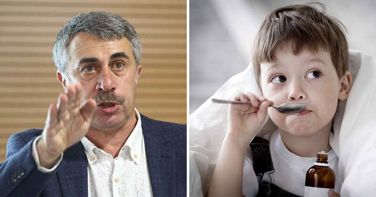 Как лечить кашель у детей до 3 лет комаровский Как лечить кашель у детей до 3 лет комаровский
