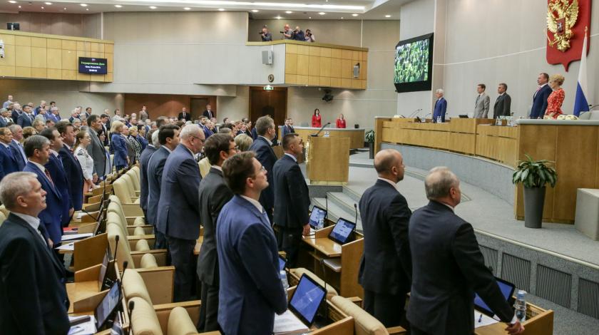 Депутаты поздравили Путина с абсолютной победой
