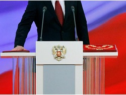 Верните российские миллиарды из американской экономики
