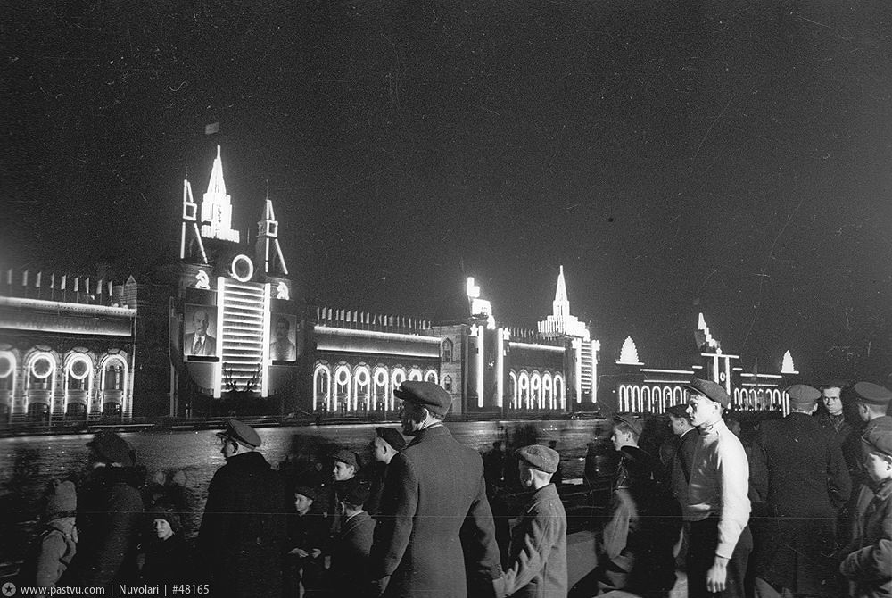 Старые и очень редкие фото Москвы Старые и очень редкие фото Москвы