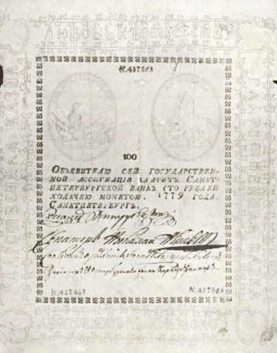 Красненькая, голубенькая, желтенькая... Красненькая, голубенькая, желтенькая...