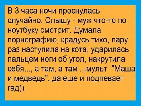 Нужно всегда улыбаться. Кому-то - искренне. Кому-то назло.