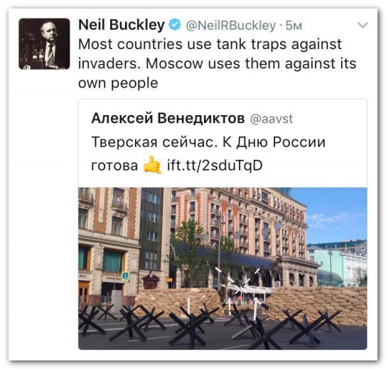 Навальный и дети – политическая педофилия Навальный и дети – политическая педофилия