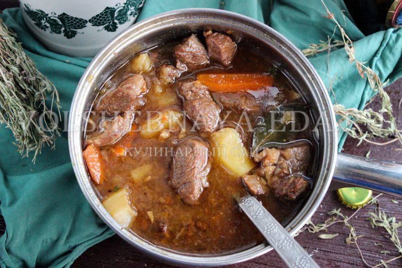 Ирландское рагу