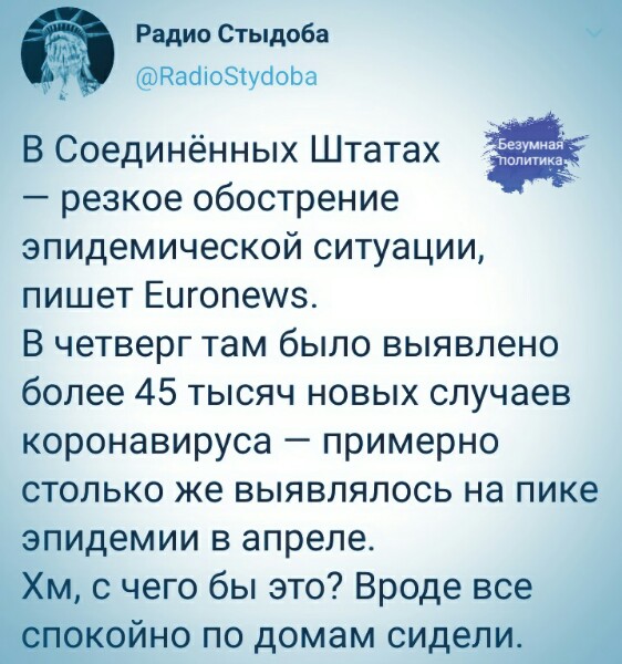 И не только на параде: Убрать Путина пытались несколько раз