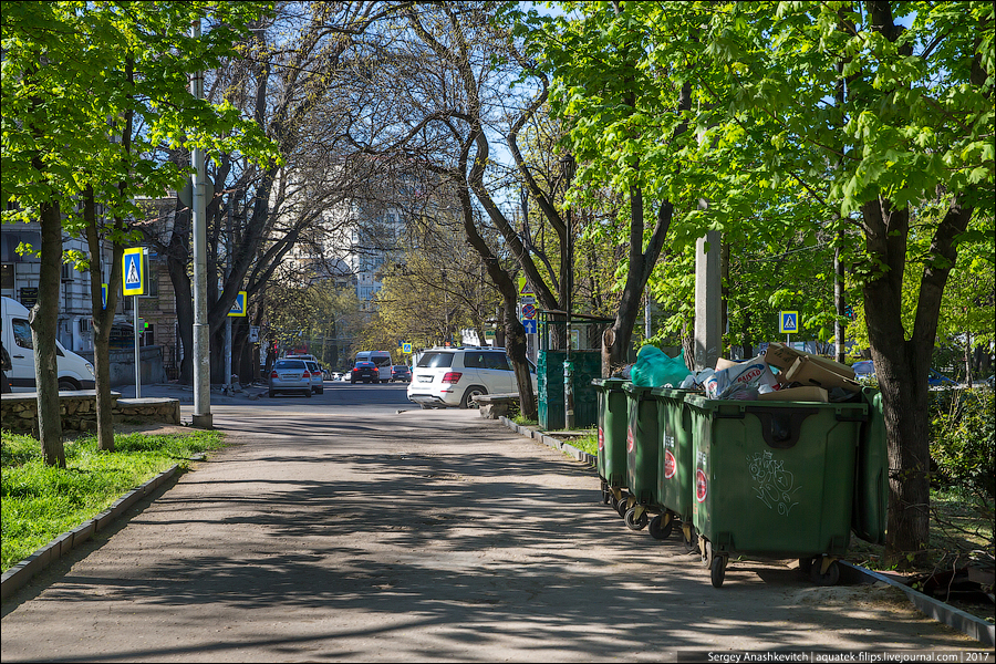 Перемены Севастополя