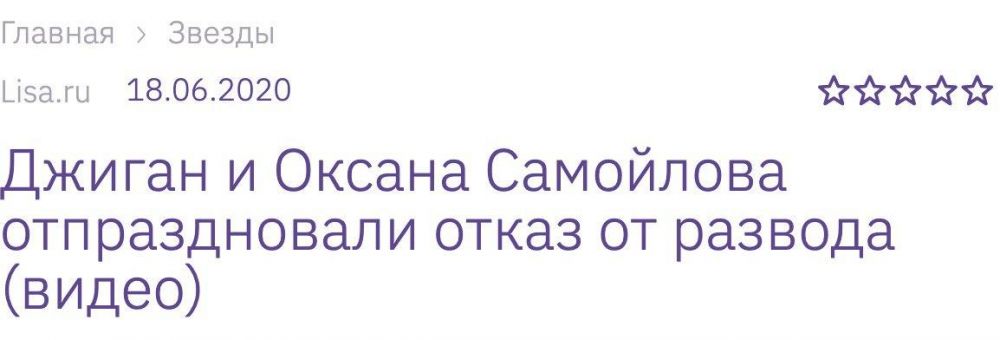 8 праздников, которые реально нужны россиянам