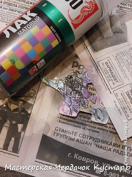 Декоры новогодние фото Декоры новогодние фото