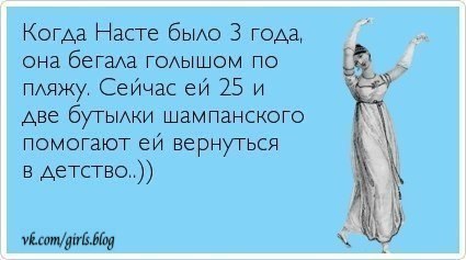 приколы в картинках/3185107_p3tNmaFeW9w (425x237, 24Kb)