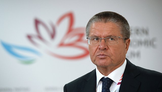 СК возбудил дело в отношении главы Минэкономразвития Алексея Улюкаева СК возбудил дело в отношении главы Минэкономразвития Алексея Улюкаева