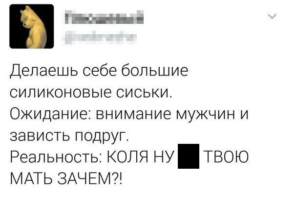 Позитивные картинки с надписью для настроения (12 фото) Позитивные картинки с надписью для настроения (12 фото)