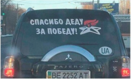Когда пройдет настоящий корабел, вы услышите звон Когда пройдет настоящий корабел, вы услышите звон