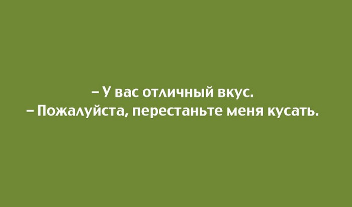 15 юмористических открыток с неожиданным финалом