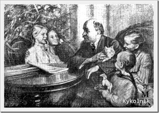 Новый Год в изобразительном искусстве Новый Год в изобразительном искусстве