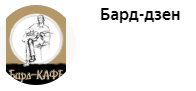 Прощай, империя (45+)