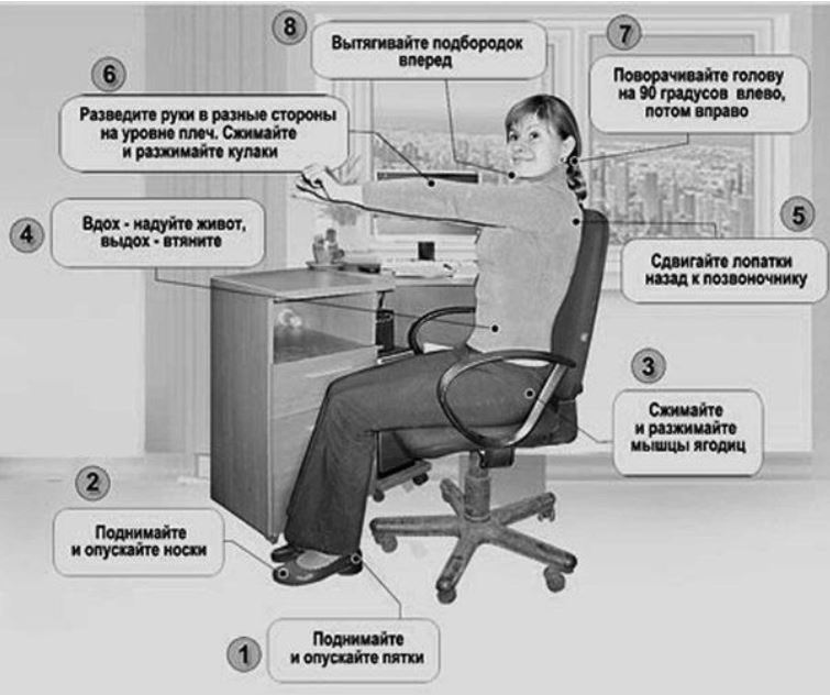 з4еокеткур5еко