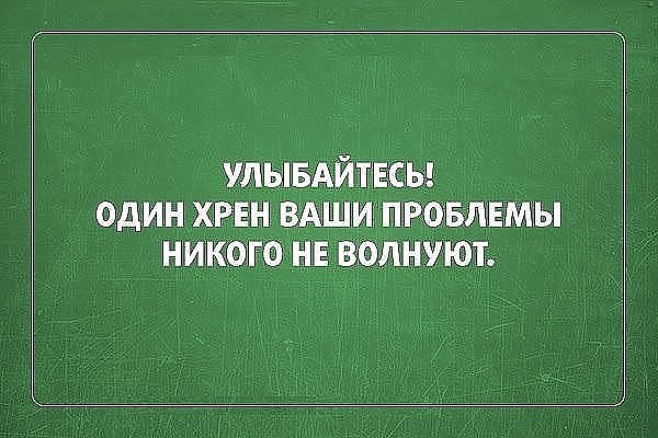 "    ..."  !!  !!!
