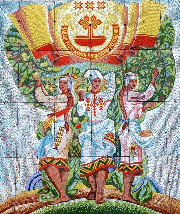 Мозаика советского периода