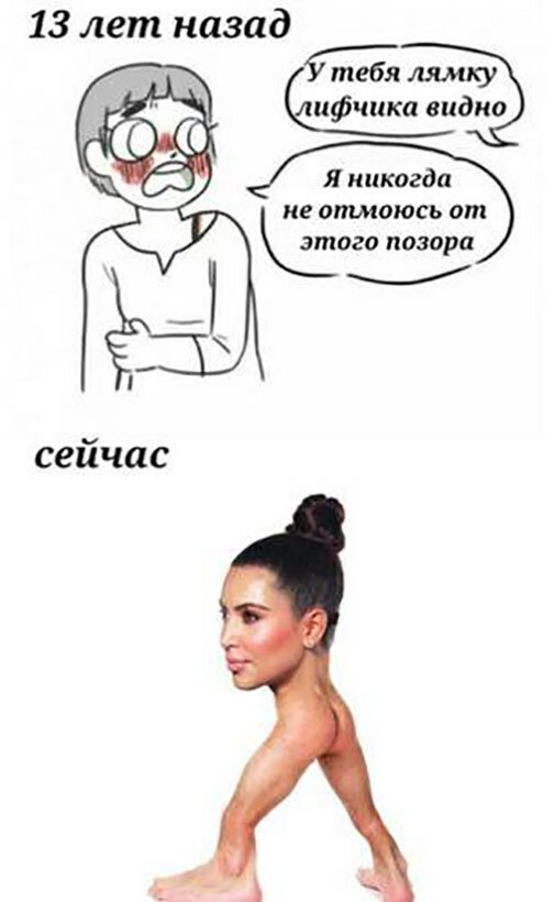 ПРИКОЛИСЬ ПРИКОЛИСЬ