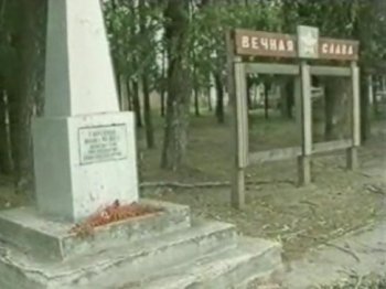 Ни храма, ни памяти!&lt;/