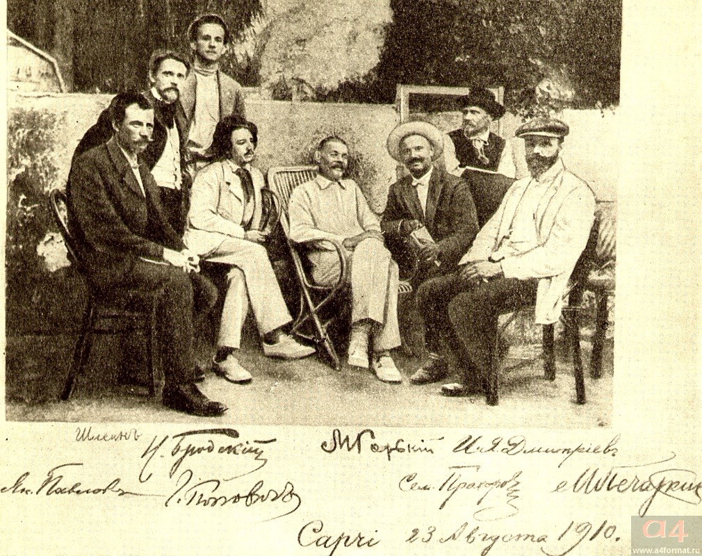 Этот день 100 лет назад. 05 января 1913 года (23 декабря 1912)