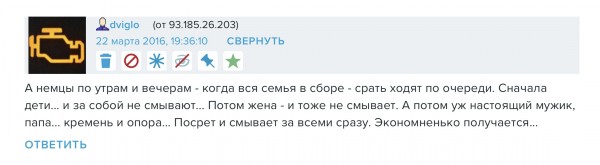 ГДЕ И КАК ЭКОНОМЯТ ГДЕ И КАК ЭКОНОМЯТ