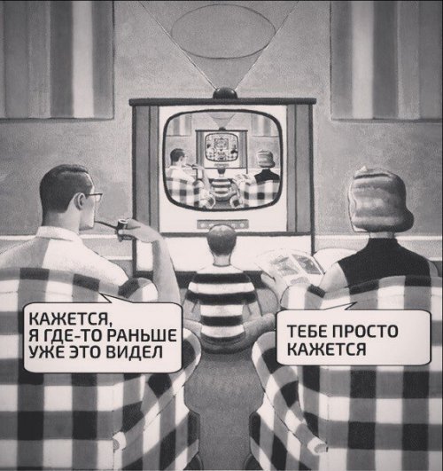 Фотоколлекция для любителей странного юмора (25 фото) Фотоколлекция для любителей странного юмора (25 фото)