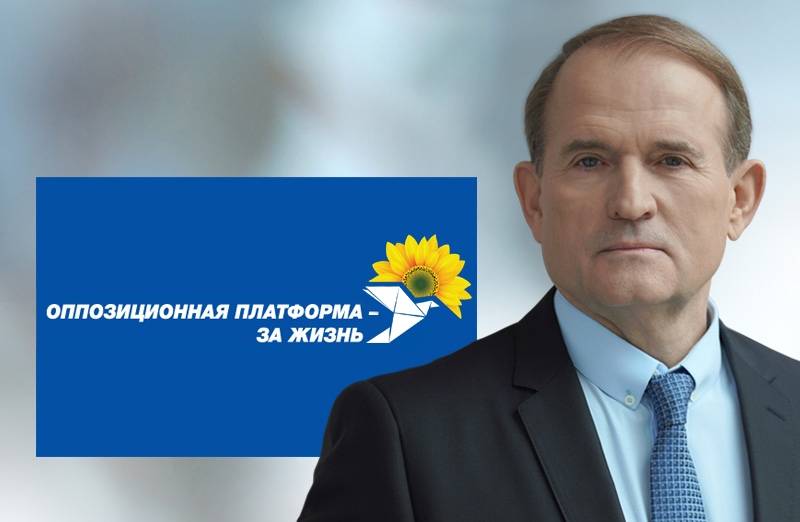 Медведчук: третий майдан может стать смертельным для Украины