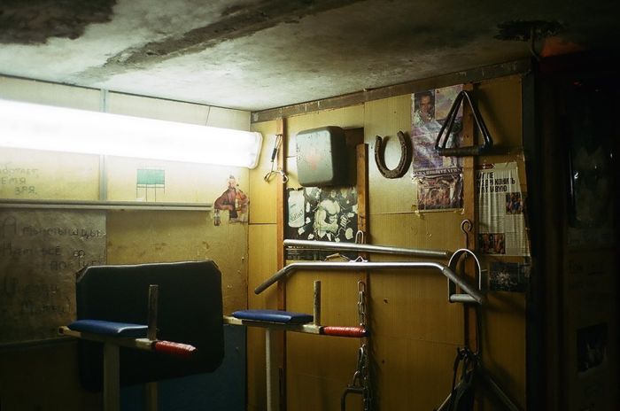 Москва, подвал