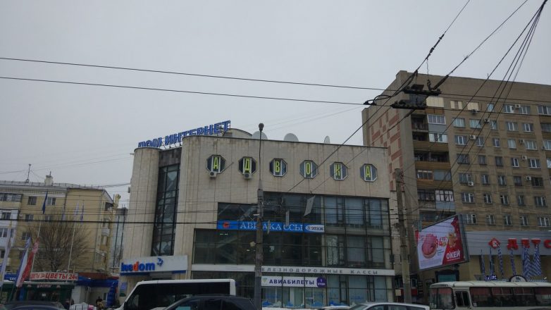 Народные приколюхи. Только шедевры! Народные приколюхи. Только шедевры!