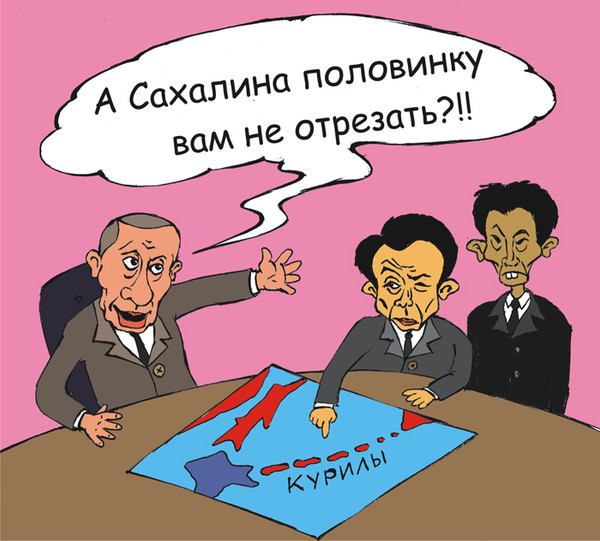 Отстань, Япония! Приличия в международных торгах неуместны
