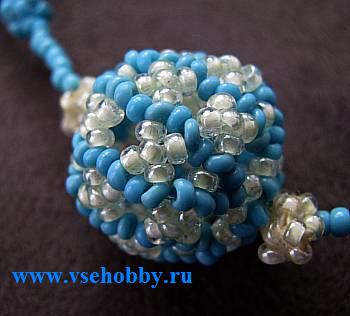 Бусы шарики.