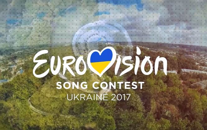 Организаторы "Евровидения" на Украине отказались продолжать работу