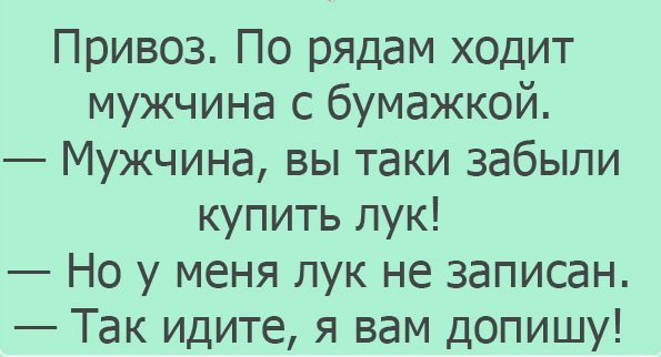   :)