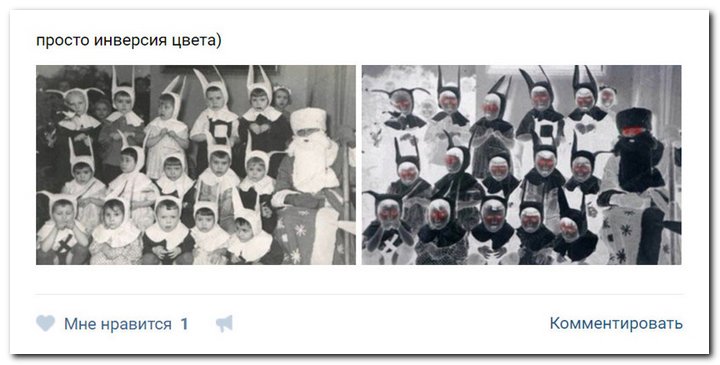 Убойная подборочка прикольных комментариев из соц.сетей, СМС Убойная подборочка прикольных комментариев из соц.сетей, СМС
