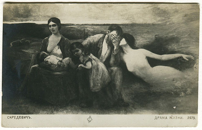 Авторская коллекция самых странных открыток из прошлого