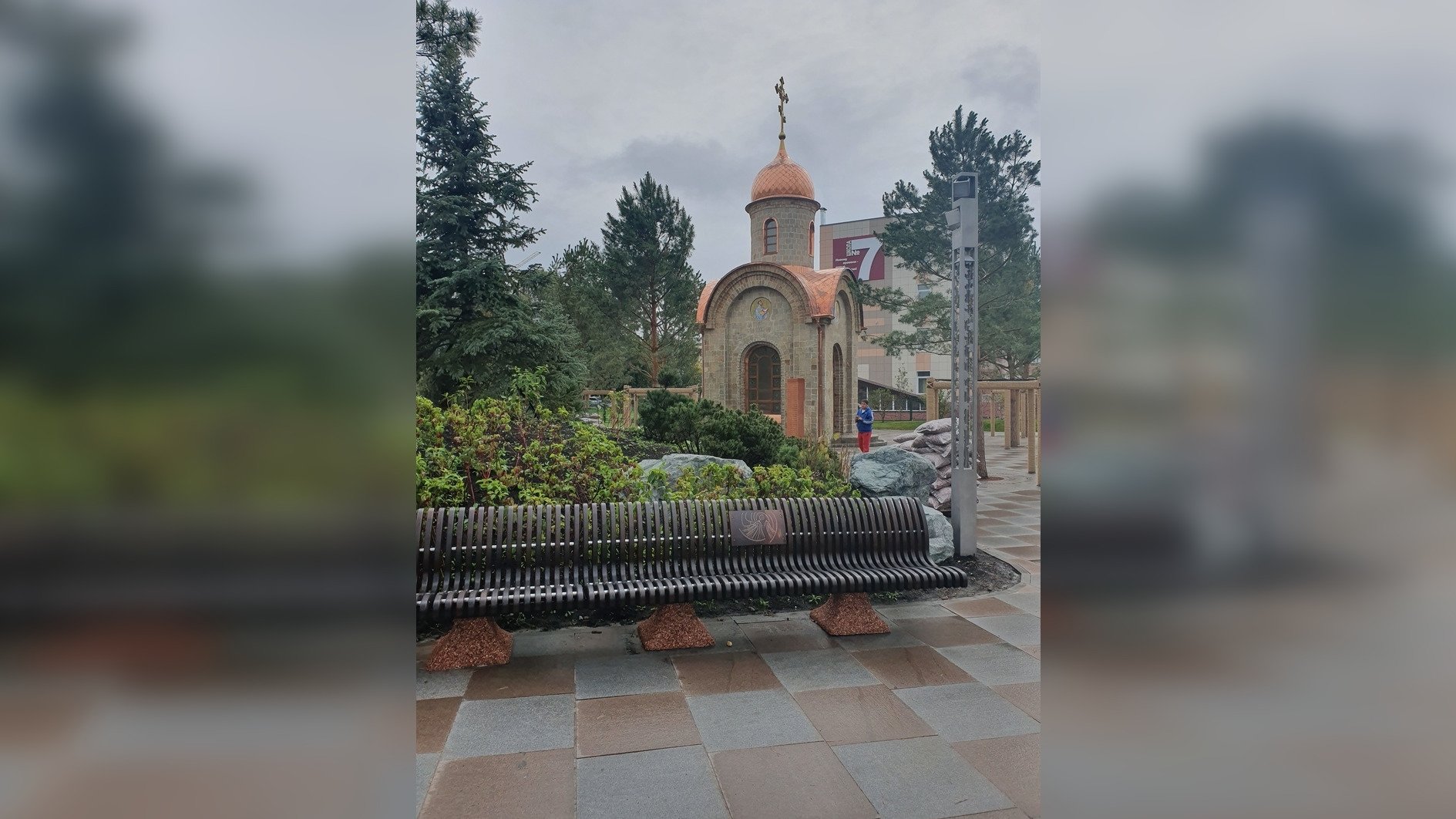 Парк ангелов Кемерово открытие