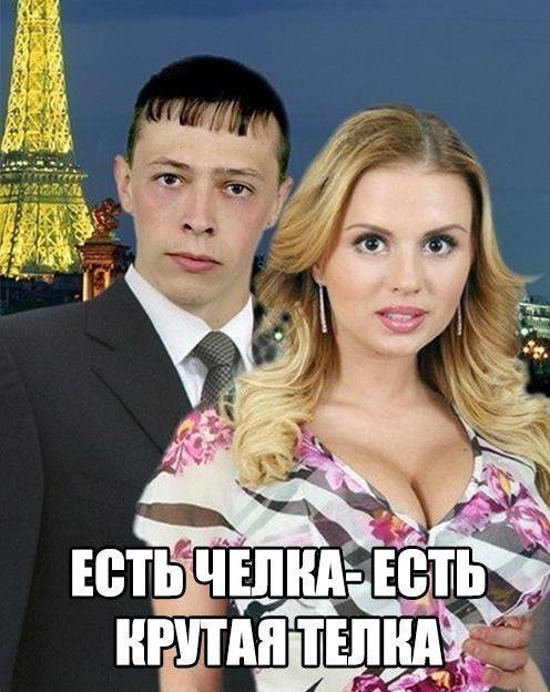 Ну очень остроумные подписи к картинкам Ну очень остроумные подписи к картинкам