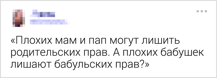 Дети задали вопросы о том, что даже не приходило нам в голову (И мы теперь не можем перестать думать об этом)