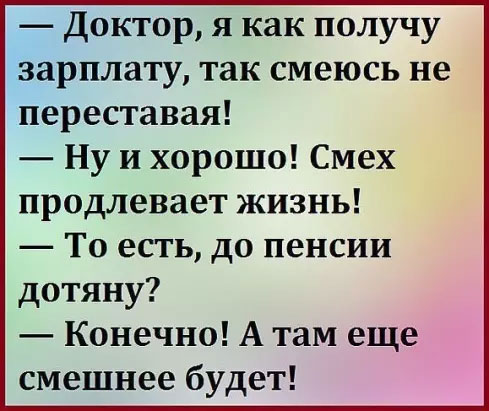 http://freeguard.ru/img/kartinki%206/70.jpg
