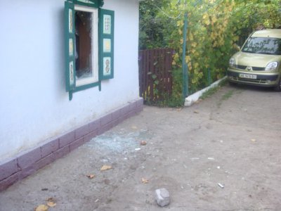 ЕдиноУкраина: "Спасибо Коломойскому, что у нас в Днепропетровске тихо"