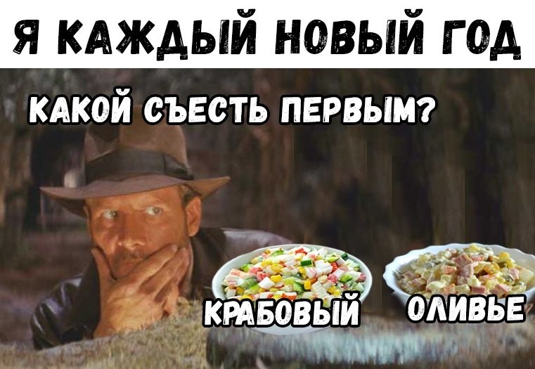 Новогодние приколы. Класс! Новогодние приколы. Класс!