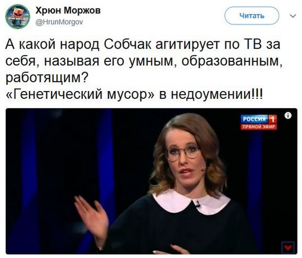 Соц.сети жгут напалмом! Злобные (сарказм) комментарии о последних событиях в мире Соц.сети жгут напалмом! Злобные (сарказм) комментарии о последних событиях в мире