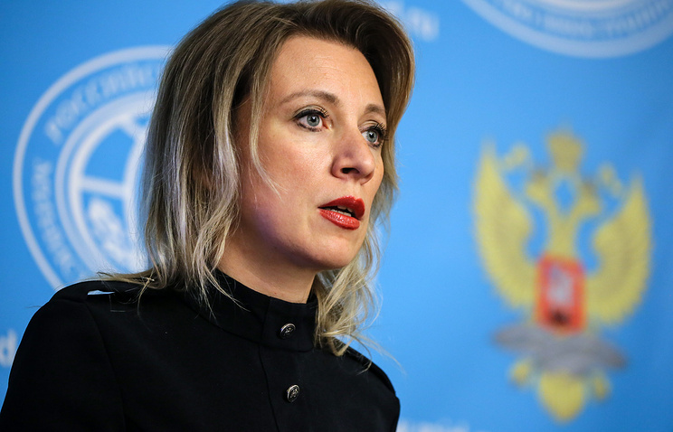Официальный представитель МИД РФ Мария Захарова