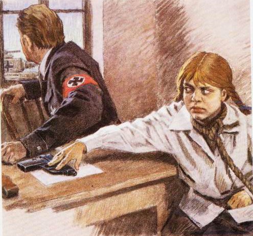 Чтобы помнили! Зина Портнова Чтобы помнили! Зина Портнова