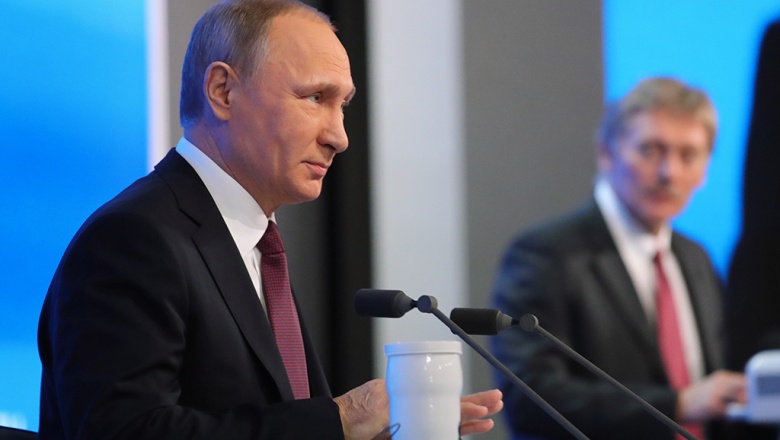 О чем говорил Путин на большой пресс-конференции