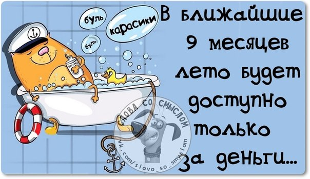   ,  ȅ