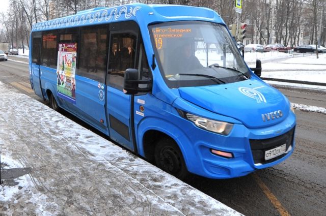 В казань автобусом что одеть В казань автобусом что одеть