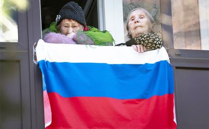 Старики под арестом: Коронавирус после пенсионной реформы добьет пенсионеров