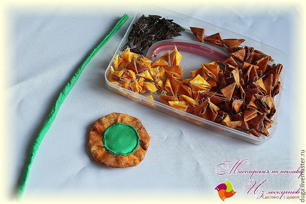 из лоскутов из лоскутов